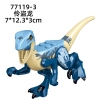 77119-3