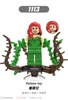 poison ivy 1113