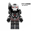 V003 War machine