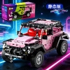 1:14 Jzh 030B