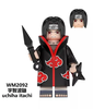 Itachi wm2092