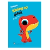 Dino Bướng Bỉnh - Không Sợ Gì Hết