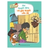 Bộ Sách Kỹ Năng Sống Thiết Yếu Cho Trẻ (10 Cuốn)