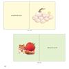 The Sweet Books - Bộ Sách Ngọt Ngào: My Frist Day At Shool - Ngày Đầu Đến Trường Của Tớ (Song Ngữ)