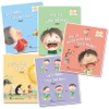 Bộ Sách Những Bí Mật Diệu Kì Của Cơ Thể (5 Cuốn)