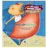 Nuôi Dưỡng Tố Chất Thành Công - Kiên Nhẫn Theo Đuổi Mục Tiêu - Mèo Con Học Múa