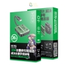 Plextone GS1iP box