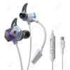 Tai Nghe Gaming Plextone RX3 Glow Edition – In-Ear Có Dây