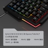 Bàn phím K30