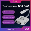 Plextone GS1 IP