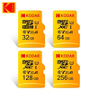 Kodak microSD UHS-I U3 V30 A1 (32GB/64GB/128GB/256GB)