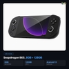 MANGMI POCKET MAX – MÁY CHƠI GAME CẦM TAY ANDROID | SNAPDRAGON 865 | OLED 7" 144HZ | TMR STICK