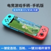 Tay Cầm Chơi Game BSP-D3 Đa Nền Tảng Dành Cho Điện Thoại AND