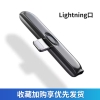 Bộ chuyển đổi sạc ngang dành cho game thủ mobile - ảnh 2