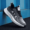 Giày Sneaker Nam Cao Cấp Mã 2363