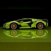 Mô Hình Xe LEGO Lamborghini Sián FKP 37 Tỉ Lệ 1:8