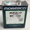 Dầu Chân Không NEOVAC Moresco MR-100