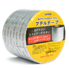 Băng keo chống thấm Nano TopOne (Keo Butyl Composite) - Màng hợp bạc Nano cản UV, dán chắc cả môi trường ẩm ướt, chịu nhiệt -20°C đến +80°C