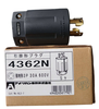 Phích cắm chấu khóa American Denki 4362N (3P+E, 30A, 600V)