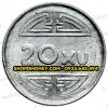20 xu Việt Nam Dân Chủ Cộng Hòa 1945