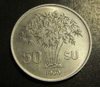 50 su Việt Nam Cộng Hòa 1960