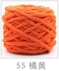 mã 55