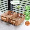Khay nhựa giả mây có tay 26x19H8cm