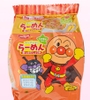 MÌ ĂN LIỀN | Nissin - NHẬT BẢN | Anpanman Ramen | 90g