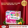 BĂNG VỆ SINH HÀNG NGÀY | KAO LAURIER - NHẬT BẢN | HỒNG HOA HỒNG | 62m