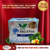 BĂNG VỆ SINH HÀNG NGÀY | KAO LAURIER - NHẬT BẢN | XANH DƯƠNG KHÔNG MÙI | 72m