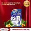 GEL LAU KÍNH CHỐNG MỜ HƠI NƯỚC | SOFT 99 - NHẬT BẢN | 10G