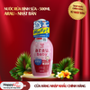 Nước Rửa Bình Sữa Arau - Nhật Bản 500ml