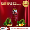 Dầu Gội Phục Hồi Hư Tổn | Tsubaki - Nhật Bản | 450ml (Màu đỏ)