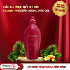 Dầu Xả Phục Hồi Hư Tổn | Tsubaki - Nhật Bản | 450ml (Màu đỏ)