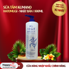 Sữa Tắm Kumano | Hatomugi - Nhật Bản | 800ml