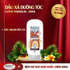 DẦU XẢ DƯỠNG TÓC | LE PETIT MARSEILLAIS | DẦU ARGAN HỮU CƠ | 200ML