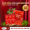 NƯỚC HỒNG SÂM GOLD NONGHYUP | KOREAN RED GINSENG - HÀN QUỐC | 30 GÓI X 70ML