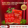 NƯỚC HỒNG SÂM GOLD NONGHYUP | MSBIO - HÀN QUỐC | KOREAN RED GINSENG | 30 GÓI X 70ML