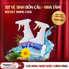 CHAI XỊT VỆ SINH BỒN CẦU-NHÀ TẮM | ROCKET - NHẬT BẢN | 300ML/CHAI (MÀU TRẮNG)