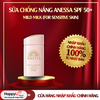 SỮA CHỐNG NẮNG | ANESSA - NHẬT | MILD MILK | DA NHẠY CẢM VÀ TRẺ EM 60ML
