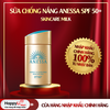 Sữa Chống Nắng Anessa Nhật - Skincare Milk – Dưỡng Da, Kiềm Dầu 60ml