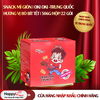 SNACK MÌ GIÒN | OKI OKI - TRUNG QUỐC | HƯƠNG BÒ BÍT TẾT | 506G/HỘP