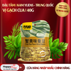ĐẬU TẰM | KAM YUENS - TRUNG QUỐC | VỊ GẠCH CUA | 40G