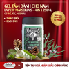 GEL TẮM CHO NAM | LE PETIT MARSEILLAIS - PHÁP | THÔNG BIỂN, BẠCH ĐÀN | CƠ THỂ, TÓC, MẶT, RÂU | 250ML