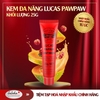 LUCAS PAPAW OINTMENT| ÚC | 25G
