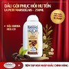 DẦU GỘI PHỤC HỒI CHUYÊN SÂU | LA PETIT MARSEILLAIS - PHÁP | DẦU JAJOBA | 250ML