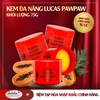 LUCAS PAPAW OINTMENT| ÚC | 75G