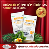 KHĂN ƯỚT VỆ BẾT TỪ - BẾP GAS | S SELECT - NHẬT BẢN | GÓI 50 MIẾNG