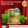 ĐẬU TẰM | KAM YUENS - TRUNG QUỐC | VỊ GẠCH CUA | 40G