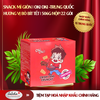 SNACK MÌ GIÒN | OKI OKI - TRUNG QUỐC | HƯƠNG BÒ BÍT TẾT | 506G/HỘP